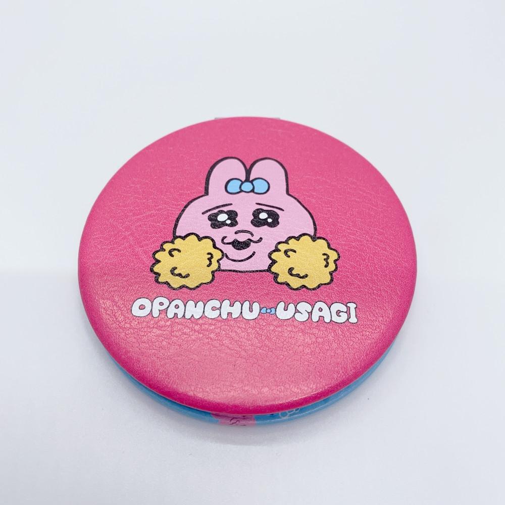 오빤쮸우사기 일본 한정 휴대용 양면 거울 오판츄 카와이소니 [빤쮸토끼 일본 직수입]