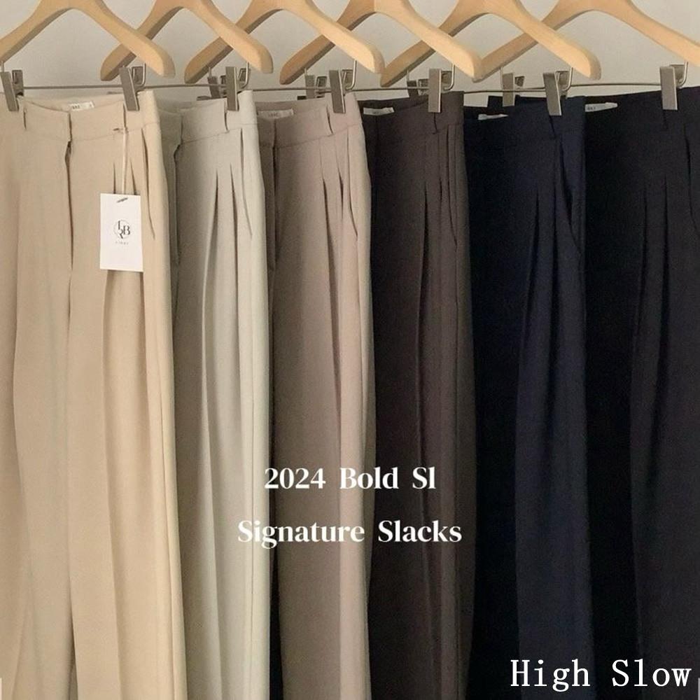 (전체당일) 리브레 볼드 슬랙스