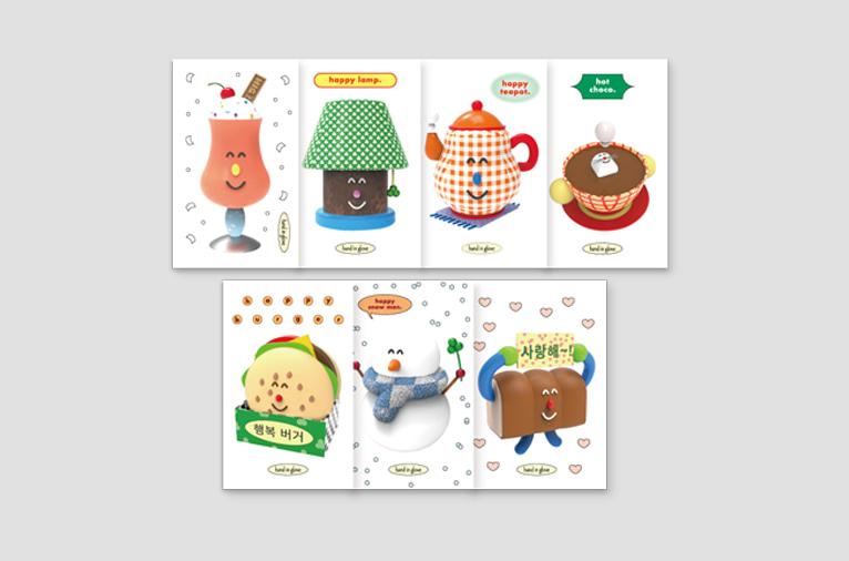 [핸드인글러브] big sticker 02