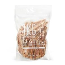 슈퍼츄 1kg 가득담은 닭가슴살슬라이스