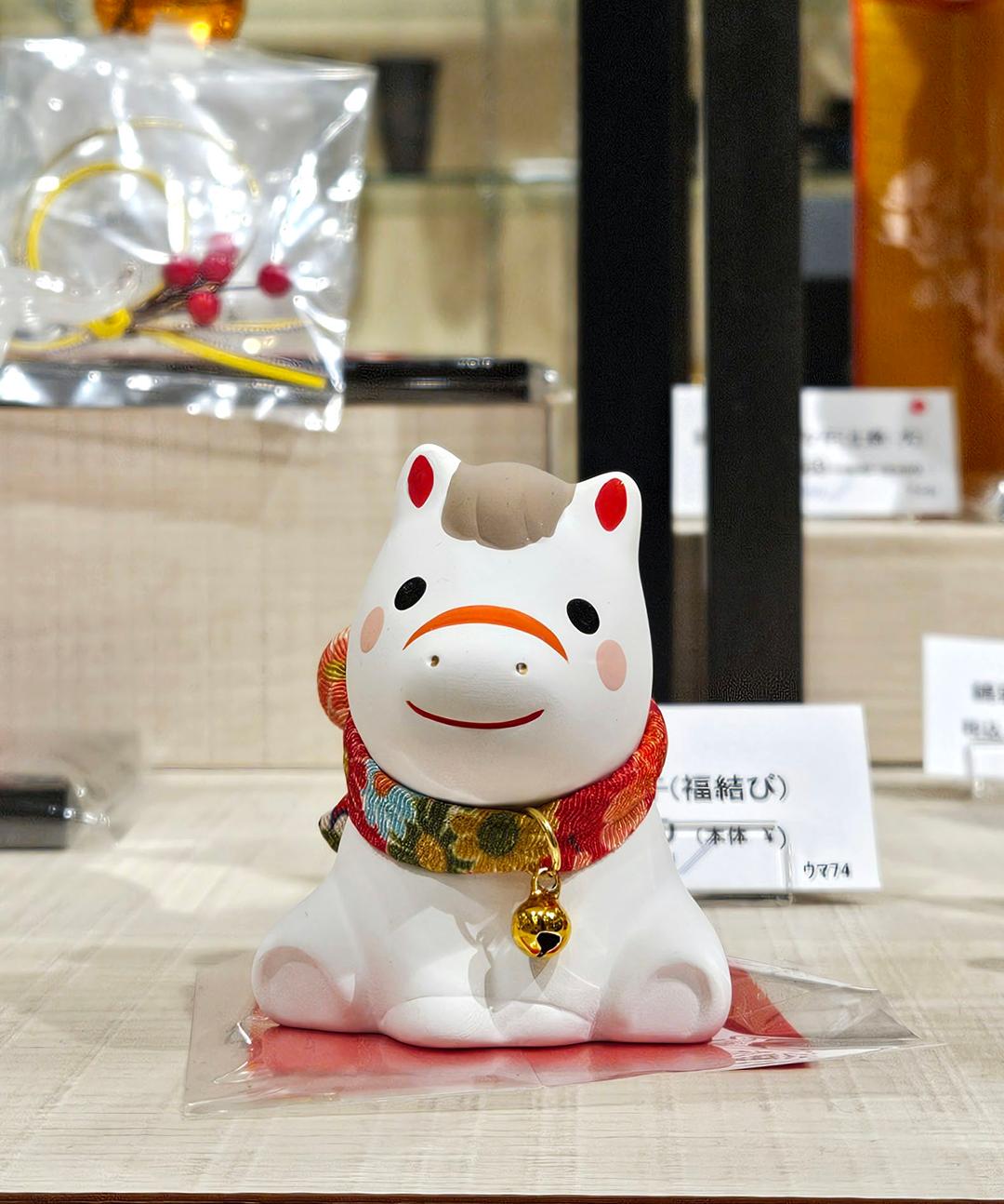 야쿠시가마 2026년 말의 해 목도리 도자기 장식