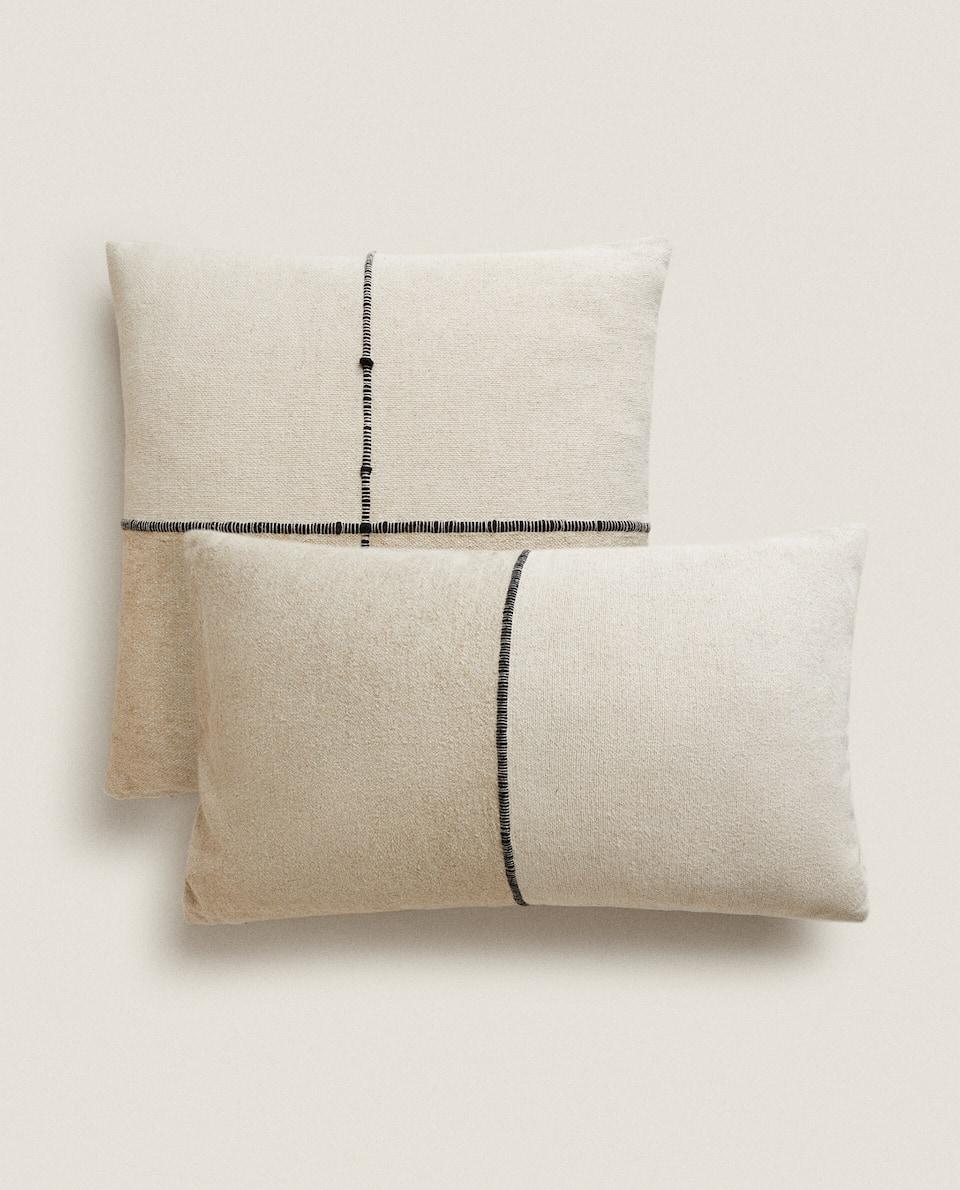 콘트라스팅 라인 쿠션 커버