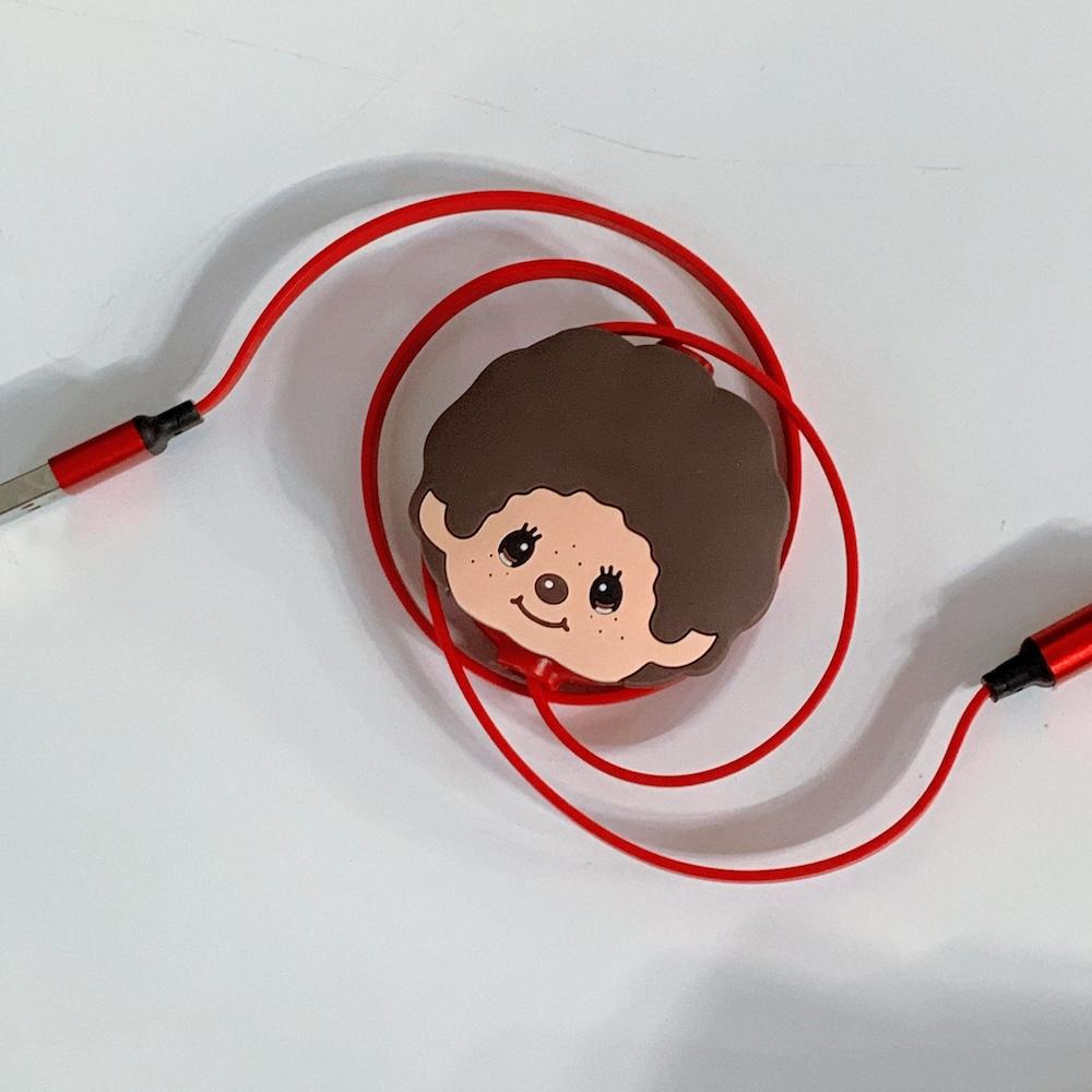 몬치치 멀티 충전 케이블