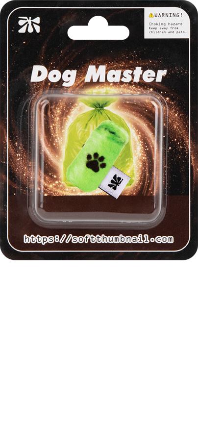 Pet Waste Bag, Green