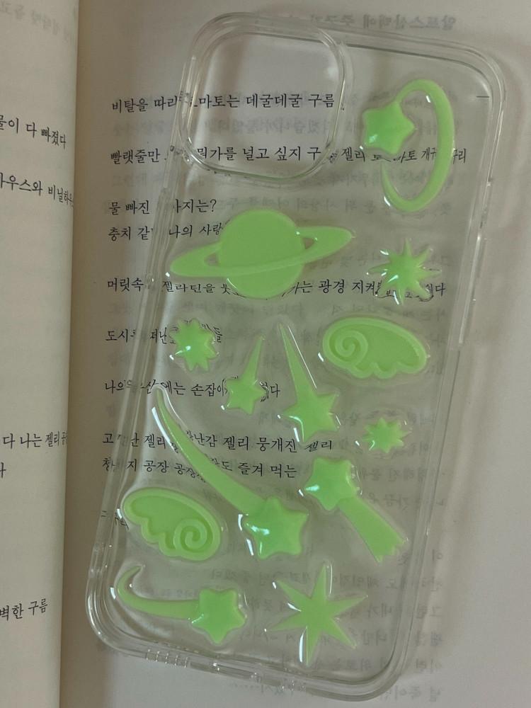야광 우주 스티커 케이스