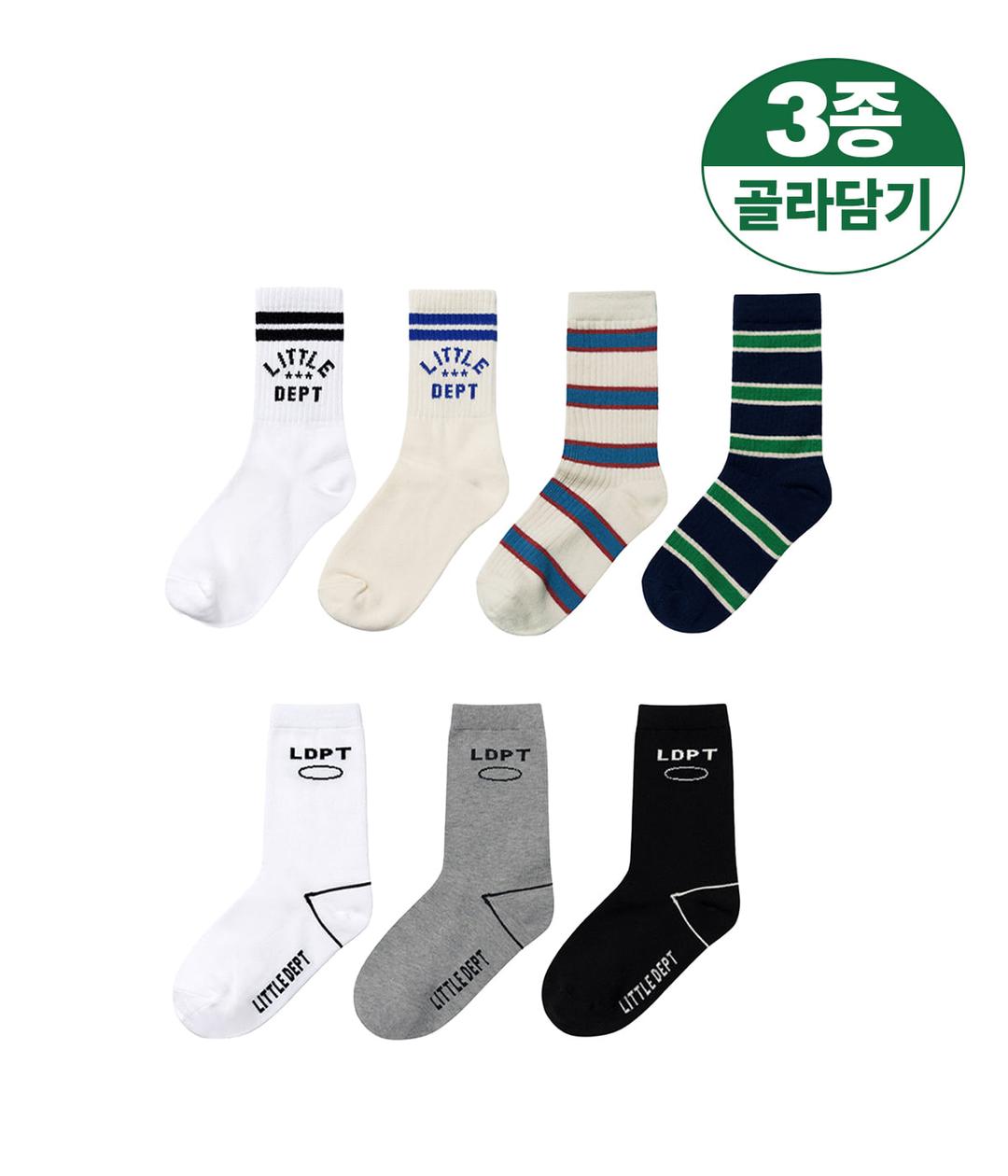 3종 골라 담기 EVENT 12