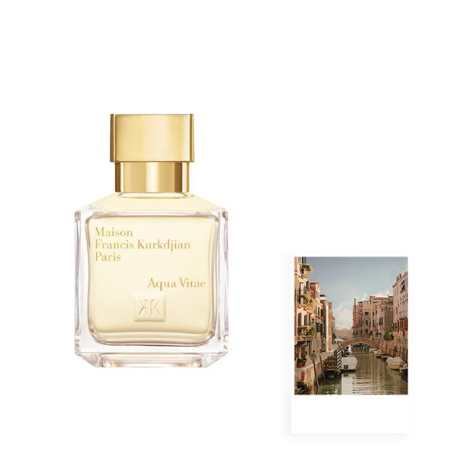 메종 프란시스 커정 아쿠아 비떼 오 드 뚜왈렛 70ml