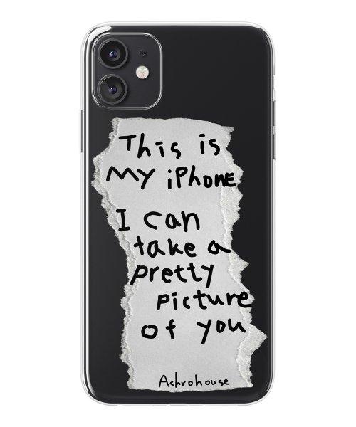 아이폰 핸드폰 케이스 마이아이폰