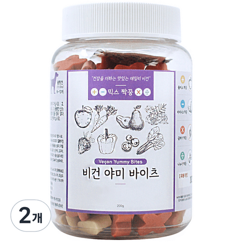 국개대표 강아지 비건 야미 바이츠 믹스 짝꿍 200g, 사과 + 당근 + ..., 2개