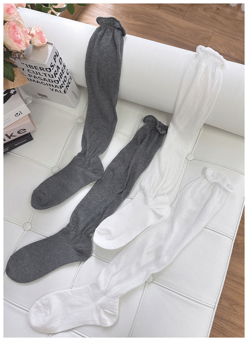 하프 삭스