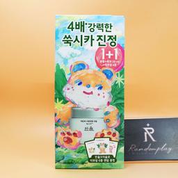 한율 어린쑥 수분진정 크림 55ml 1+1 기획 (+패드2매+띠부씰6종) (이슬로)