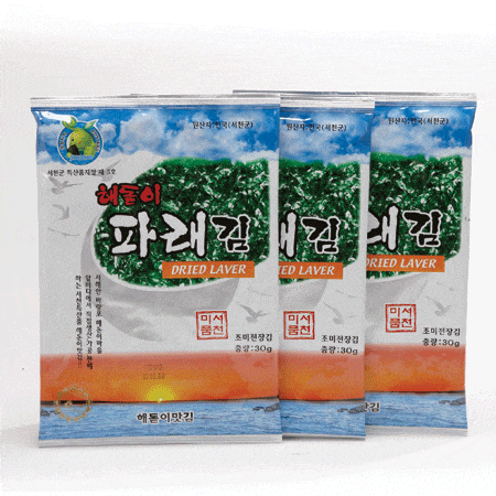 서천해돋이조미구이김