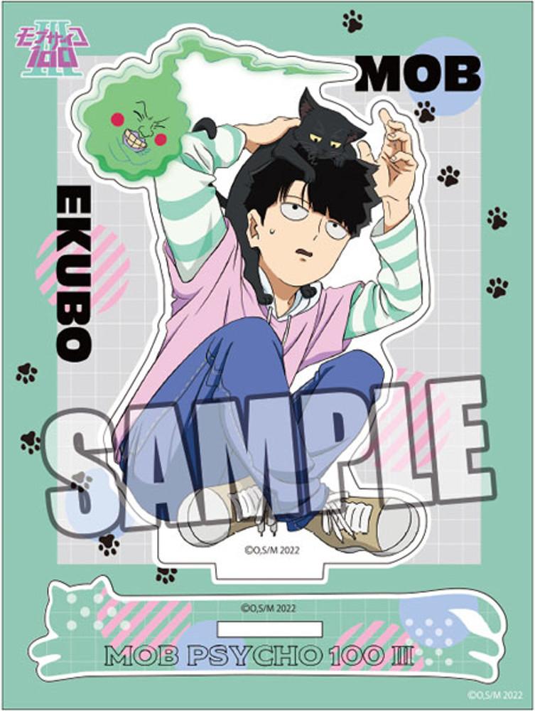 브로콜리 모브사이코 100 아크릴 스탠드 고양이와 사이좋게 Ver. 카게야마 시게오 & 에쿠보