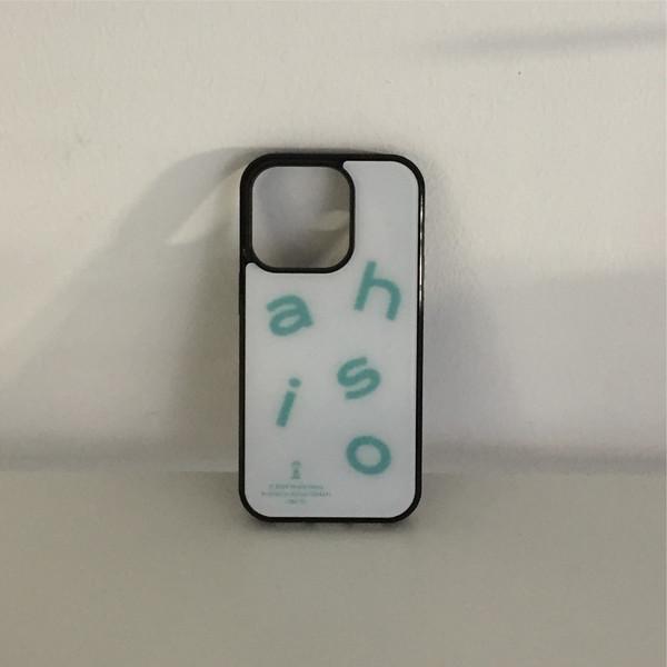 하시오, 하늘 [케이스]