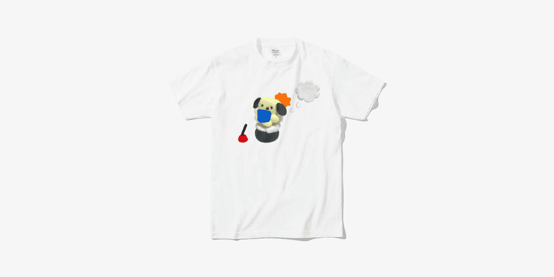 chaejoo shop 생각 중인 강아지 ㅣ 마플샵