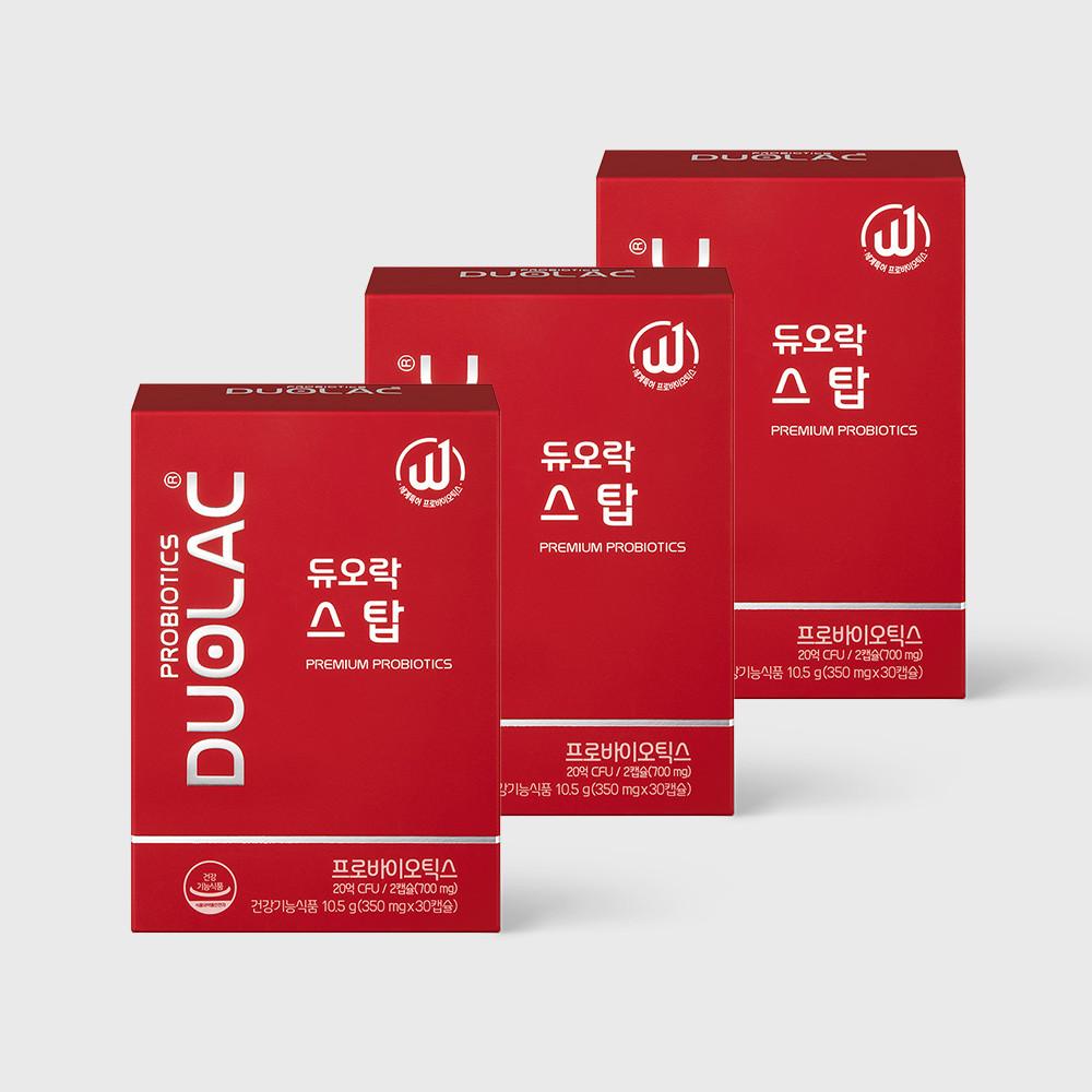[4월가정의달] 듀오락 스탑 캡슐 15일분 (30캡슐) 3개 / 유산균 [원산지:국산(경기도 김포시)]