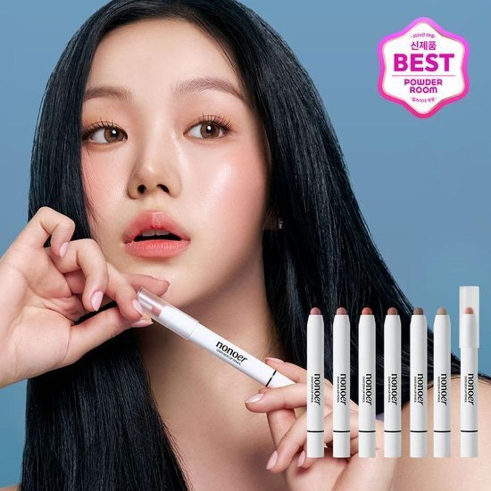 [신규컬러런칭/단품] 노노어 오버 듀 립펜슬 [매트] (6종 택1)