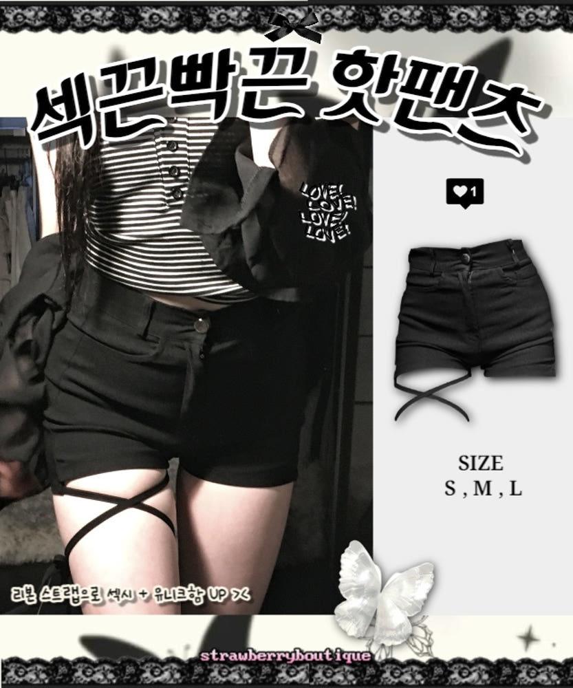 엑스 매듭 핫팬츠