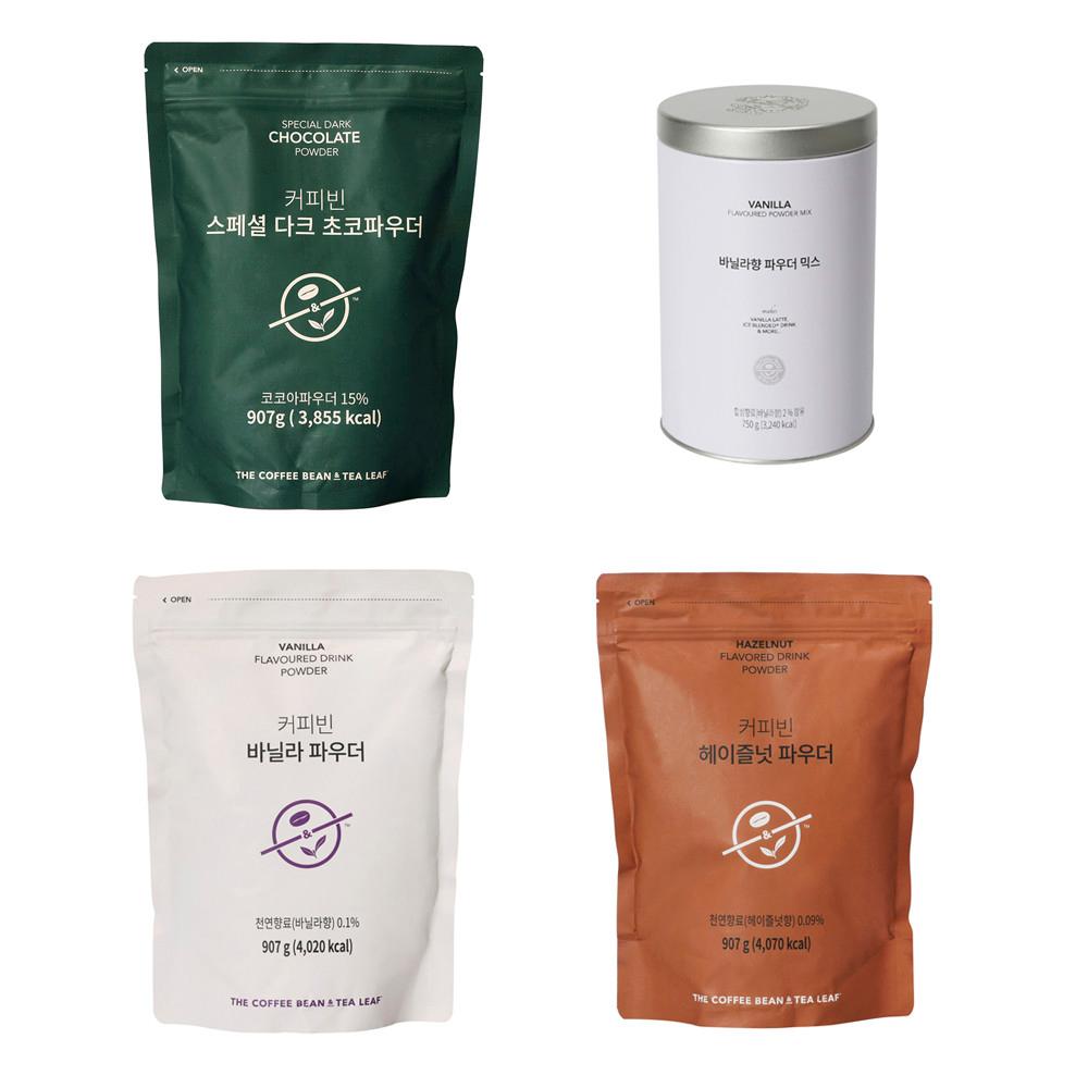 커피빈 바닐라 다크초콜렛 헤이즐넛 파우더 믹스 (4종 선택) [원산지:국산]