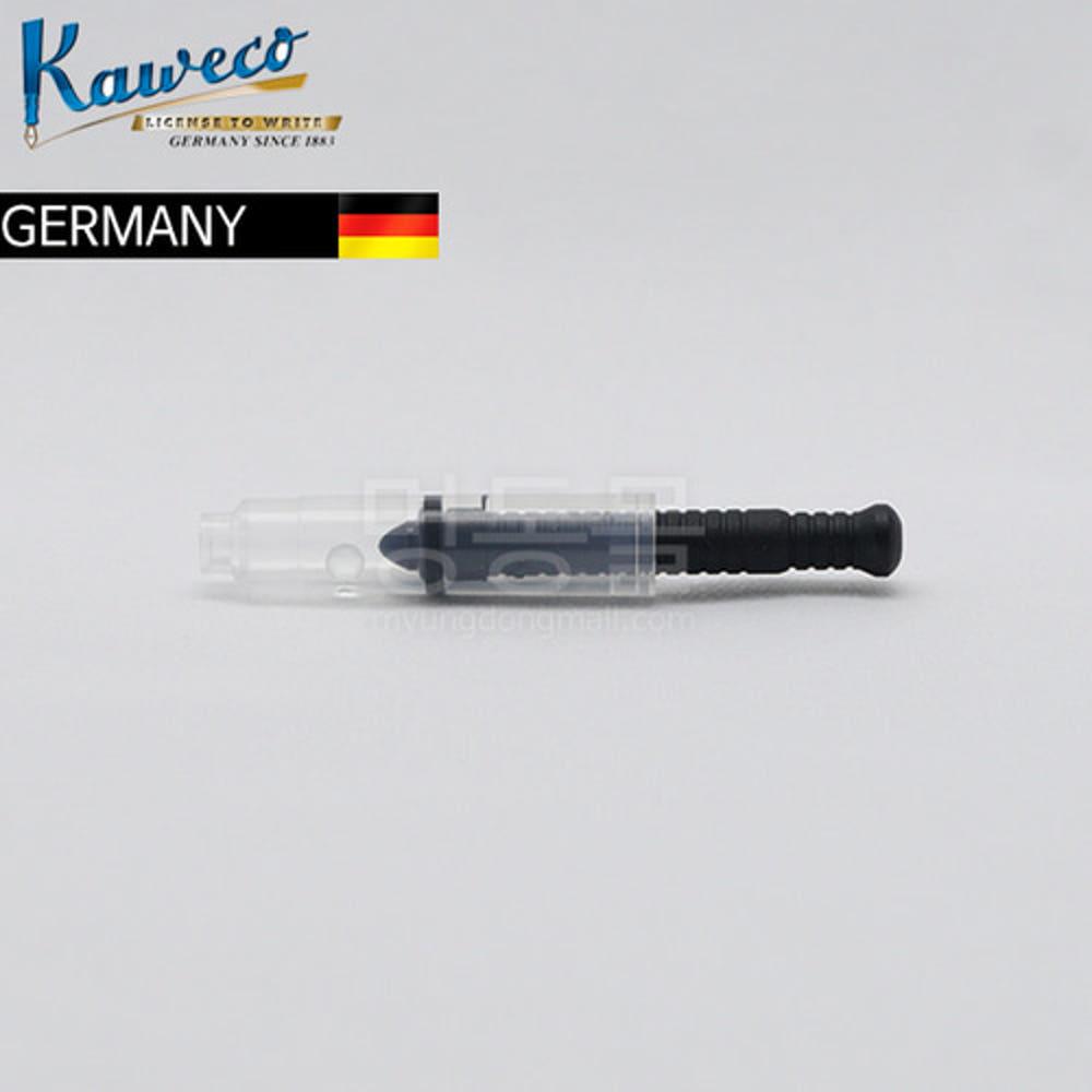 카웨코 미니콘 컨버터(국제공용)