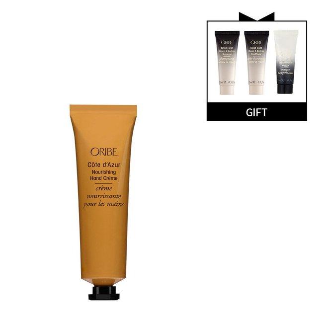 [갤러리아 단독] 코트 다쥐르 핸드 크림 30ml (+골드 러스트 3종)