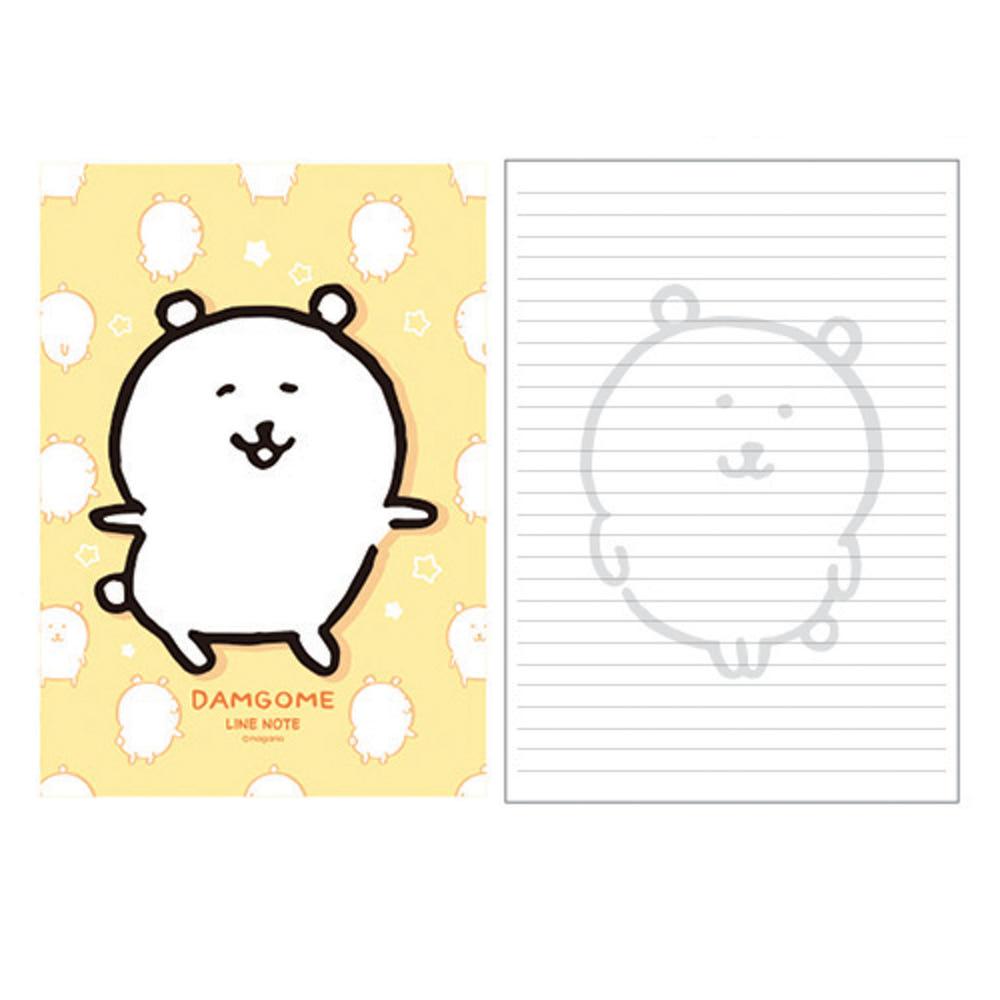 담곰이 라인 중철 노트 옐로우 공책 수첩 필기 담곰이 퍼그 나가노 캐릭터 굿즈