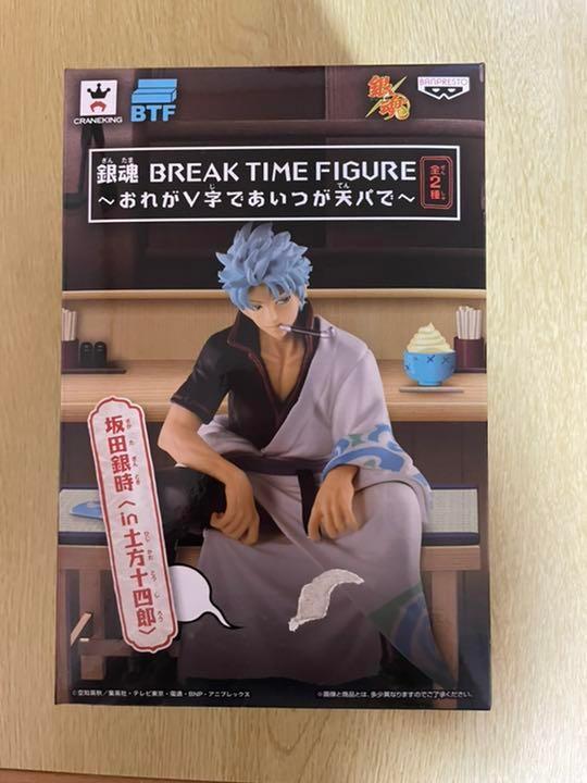 【銀魂】坂田銀時in土方十四郎 フィギュア