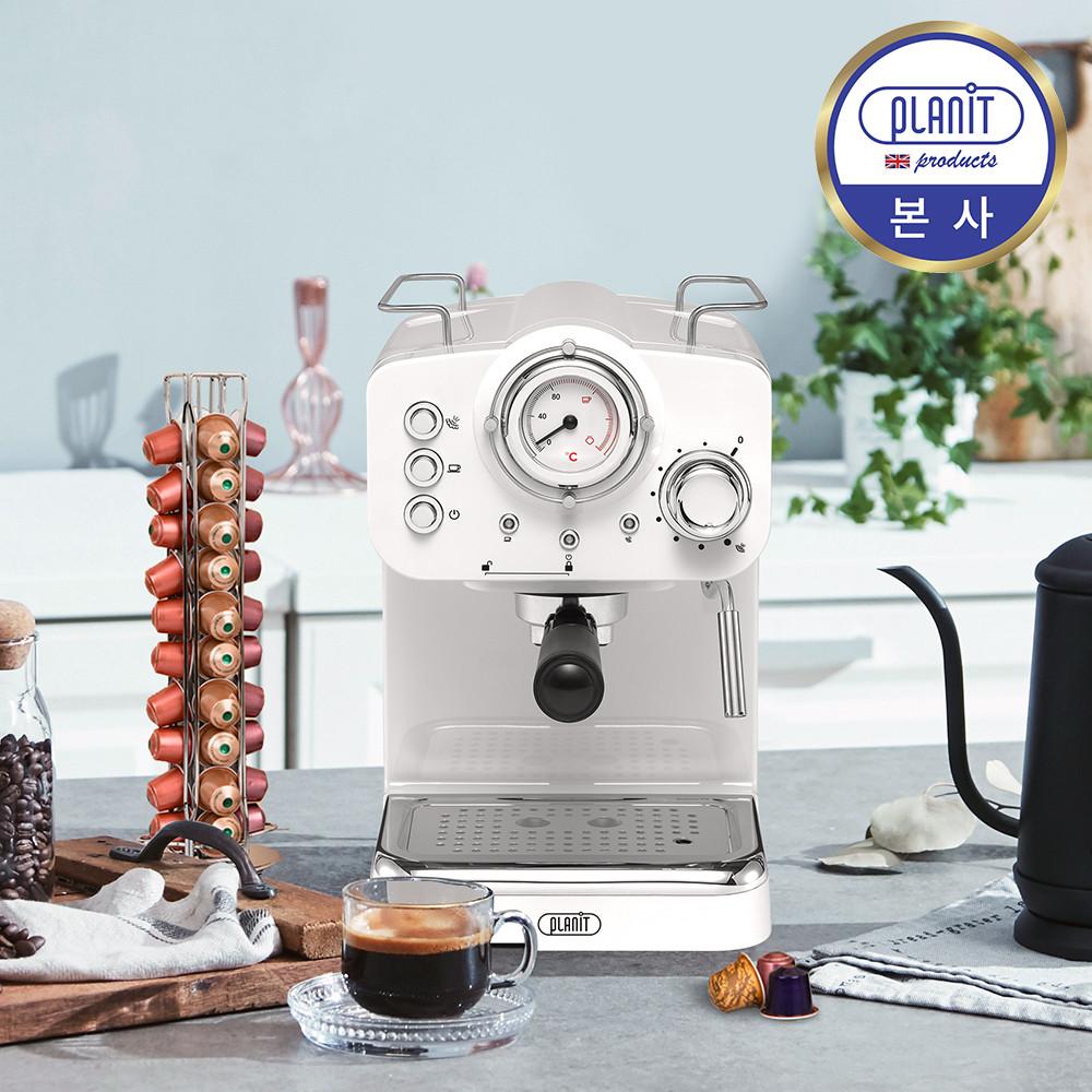 [플프데이] 플랜잇 캡슐커피 겸용 커피머신 레트로 2in1 PCM-F15
