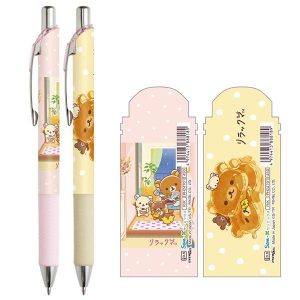 산엑스 리락쿠마 stay with me 시리즈 펜텔 에너겔 샤프 0.5mm
