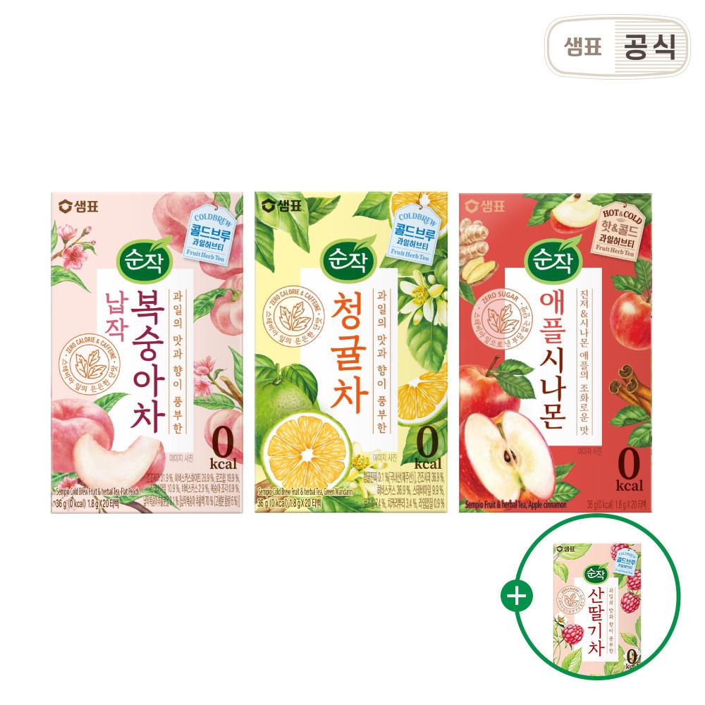 순작 과일허브티 3개 납작복숭아 청귤 애플시나몬+산딸기차 1개 증정