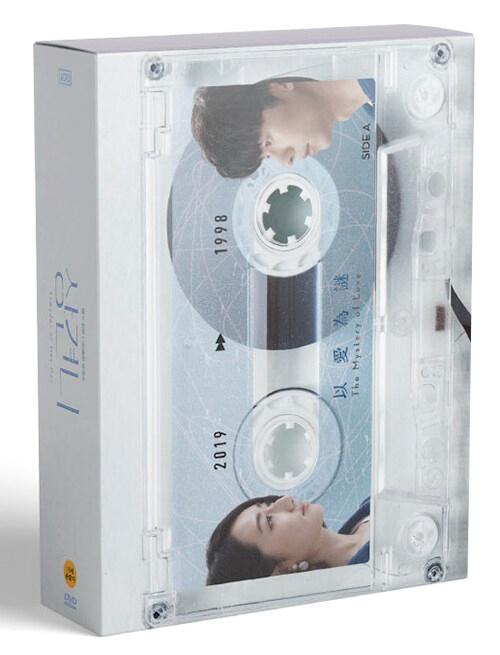 상견니 : 디럭스 박스 한정판 (7disc)