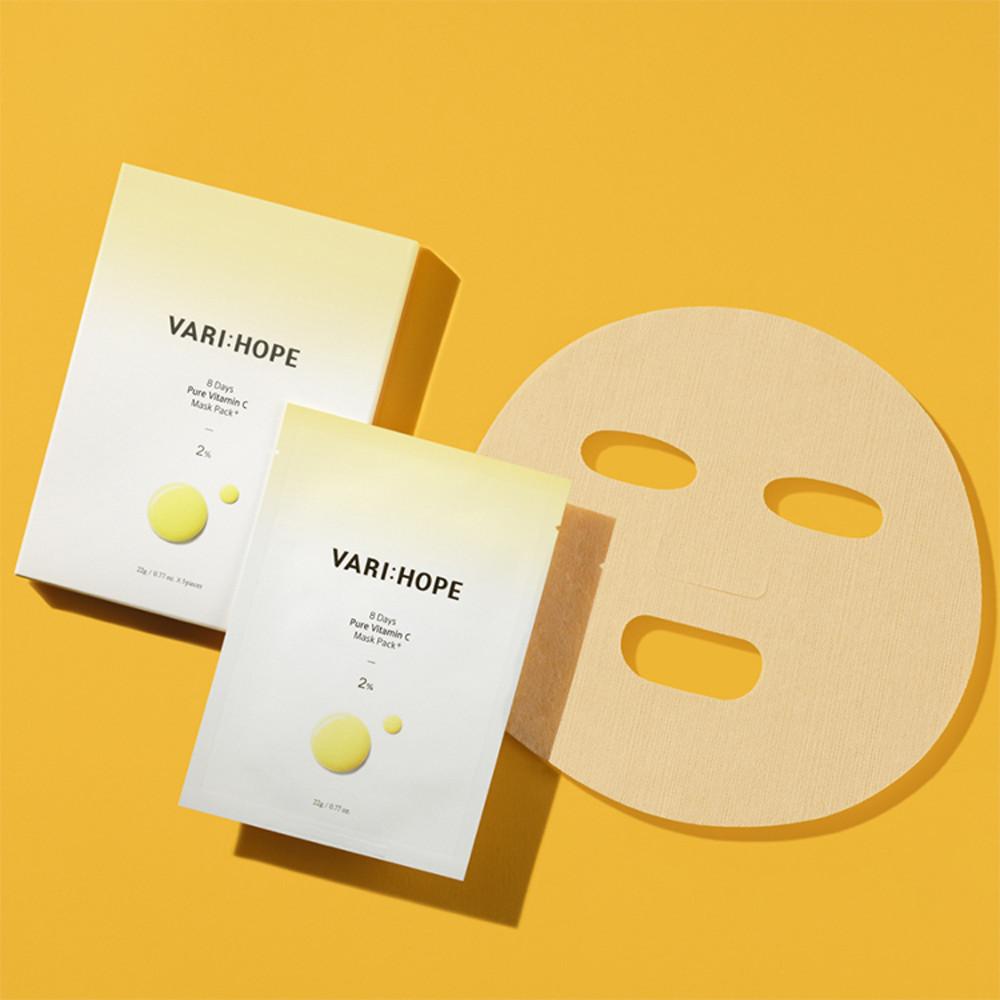[8일미백마스크팩] 베리홉 에잇 데이즈 퓨어 비타민 씨 마스크팩 플러스 2BOX (10매입)