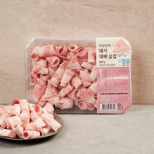 무항생제 대패삼겹살(냉동)(800g)