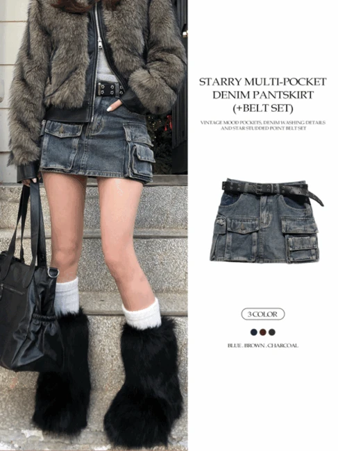 [주문up!!] 스타리 워싱 카고 데님 치마바지 (+벨트set)