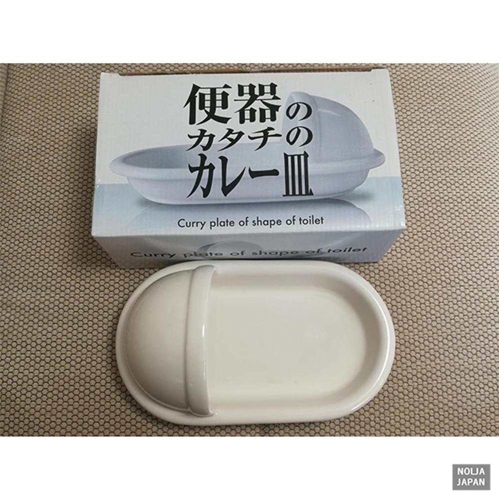 썬아트 변기형 카레그릇 변기그릇 SAN1972