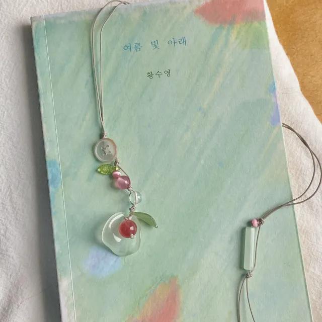 여름 무화과 책갈피