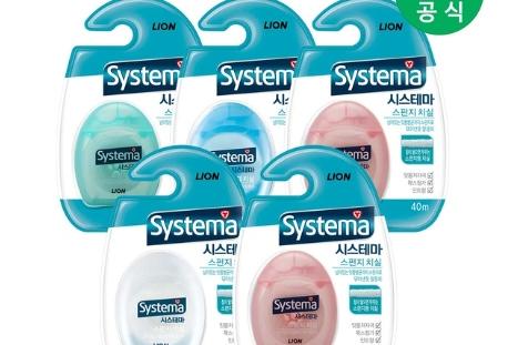 시스테마 치실/치약/칫솔 양치용품 특가 모음전
