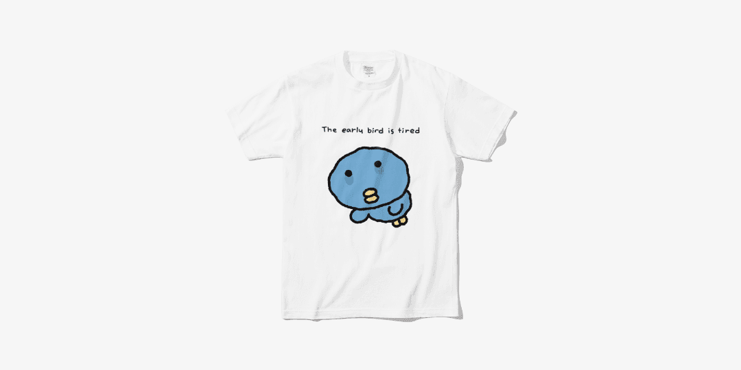 오얼모얼 피곤한새T ㅣ 마플샵