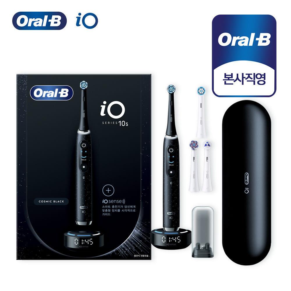 [신제품] 오랄비 iO10 전동칫솔 코스믹 블랙 + 리필모 2입