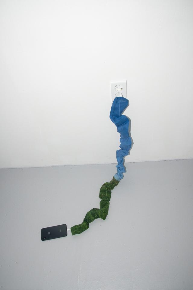 WIMU CORD COVER