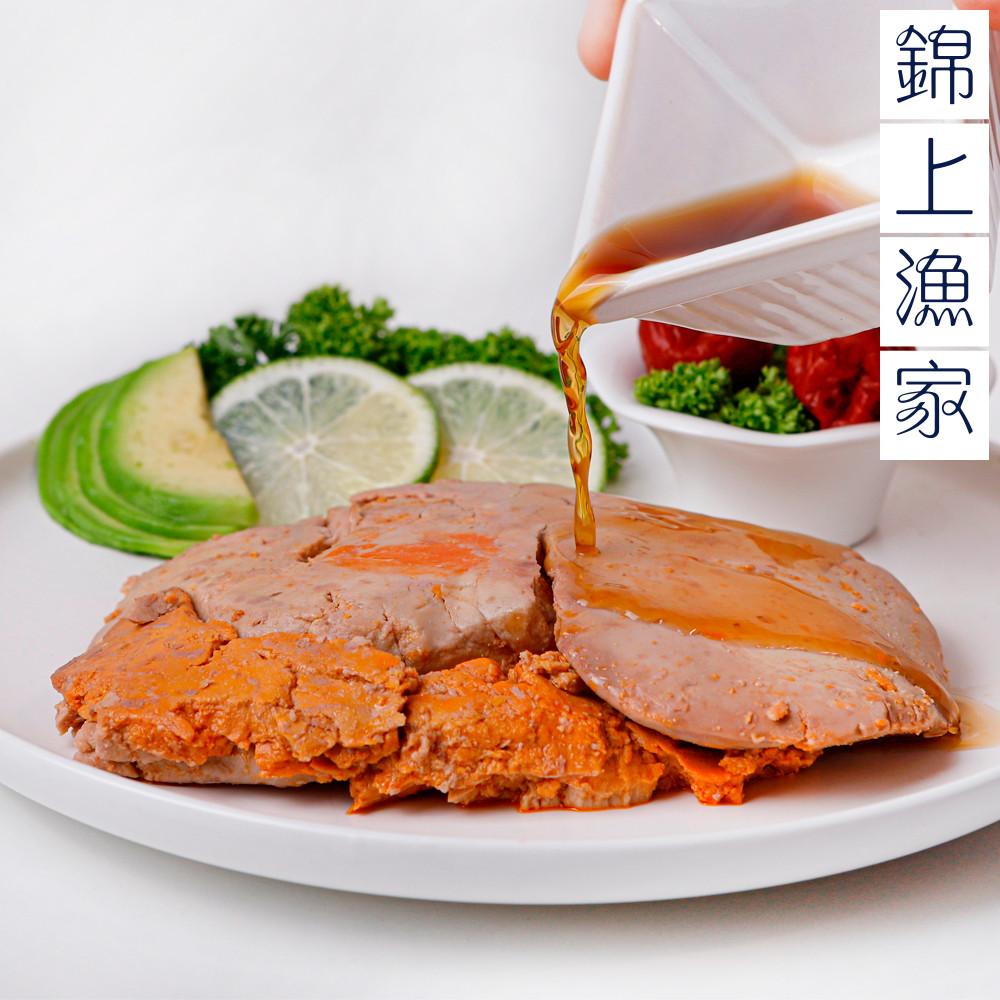 안키모 아귀간 200g 250g 바다의 푸아그라 금상어가 홈마카세