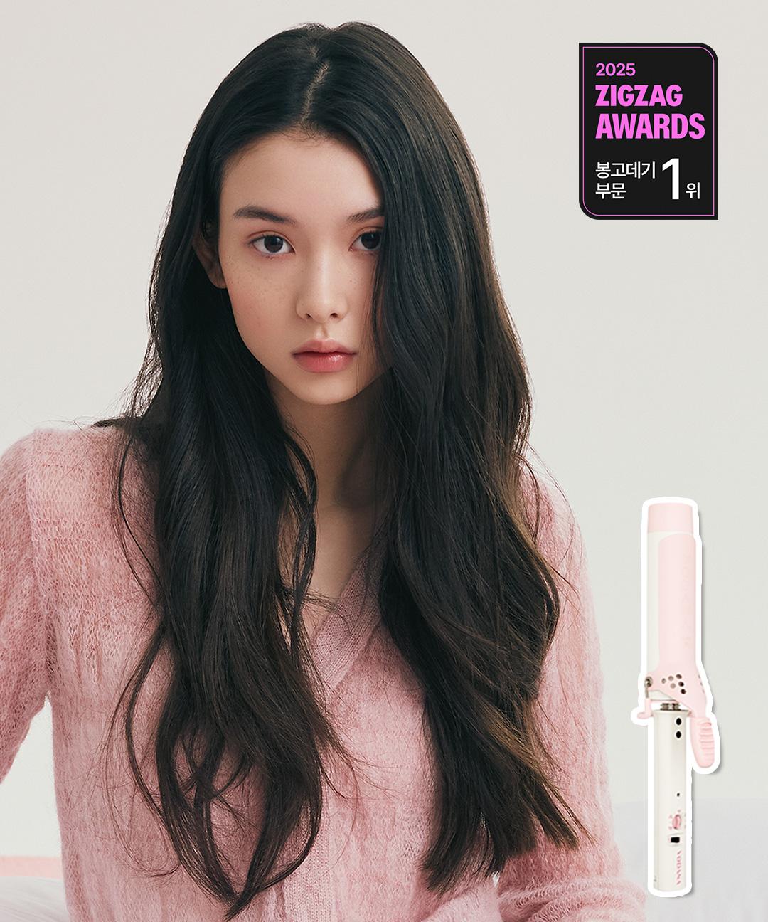 보다나 보다나 글램웨이브 봉고데기 36mm (5colors)