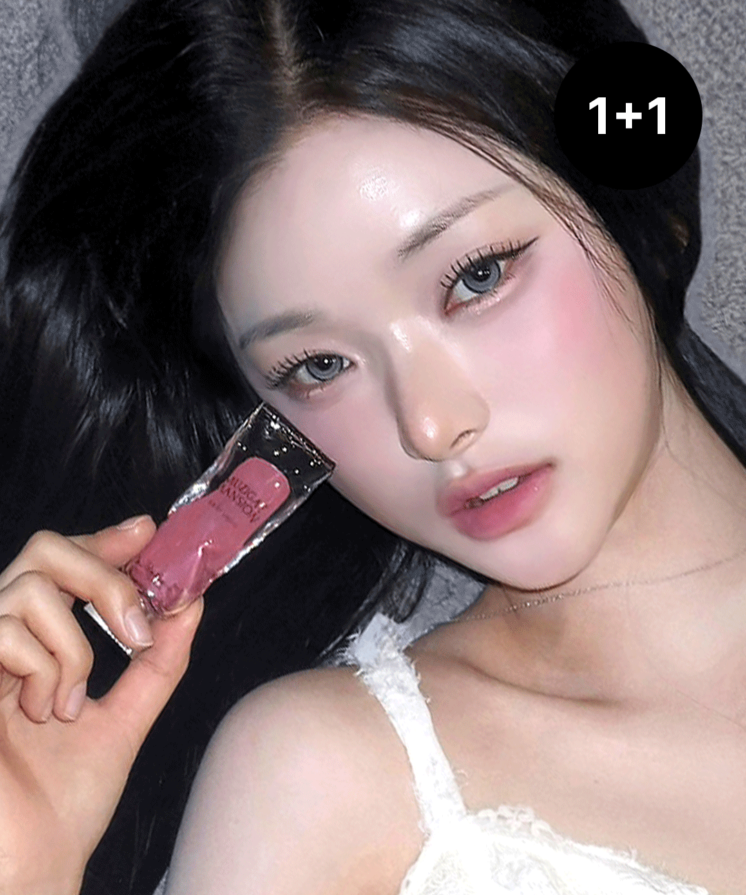 무지개맨션 [1+1]오브제 리퀴드 35종 택 2