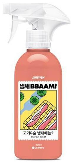 샤프란케어 냄새뺌 비누향