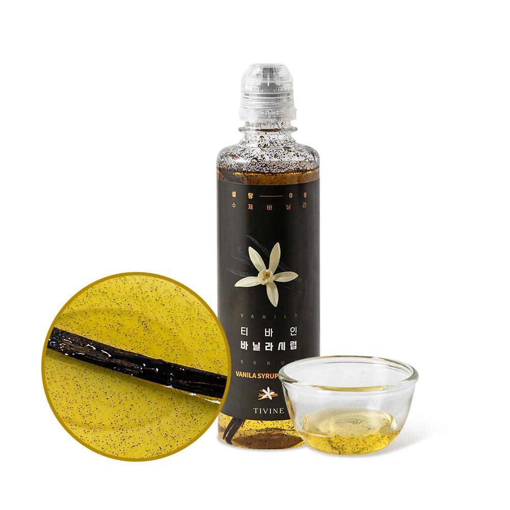 1병99칼로리 무설탕 수제 바닐라시럽 슈가프리 저당 키토 알룰로스 바닐라 빈 라떼 시럽