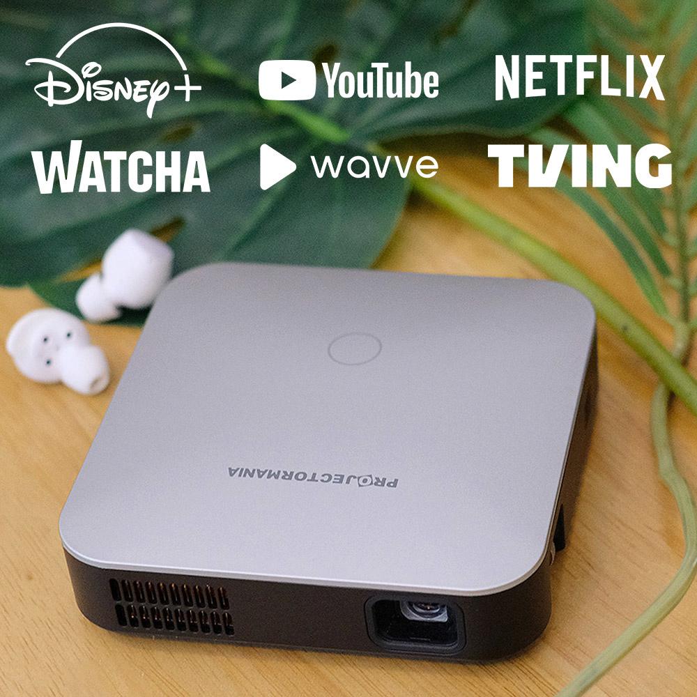 프로젝터매니아 PJM미니7 미니 빔프로젝터 음성인식 에어마우스