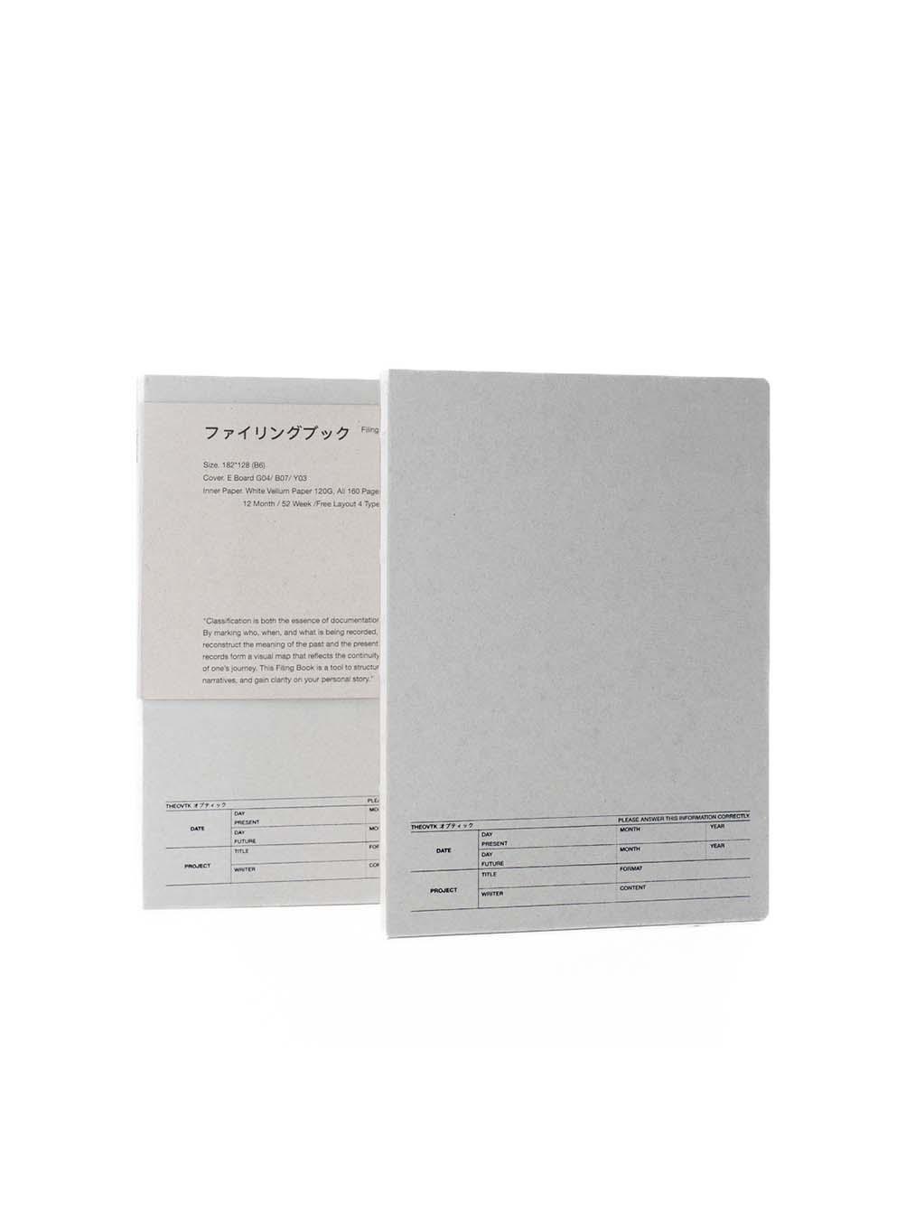 Filing Diary (Concrete)