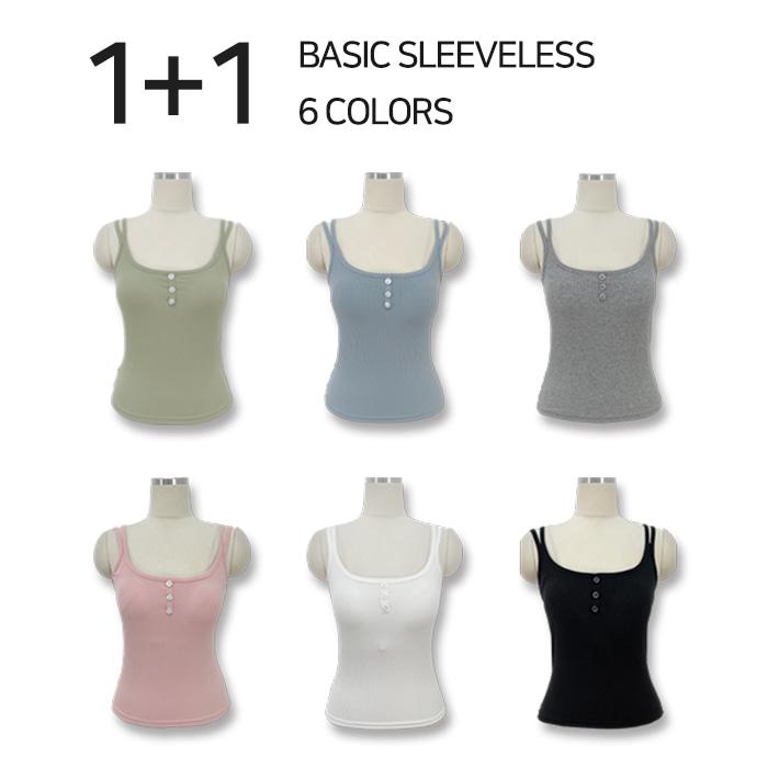 [1+1] 스틴스냅베이직캡나시