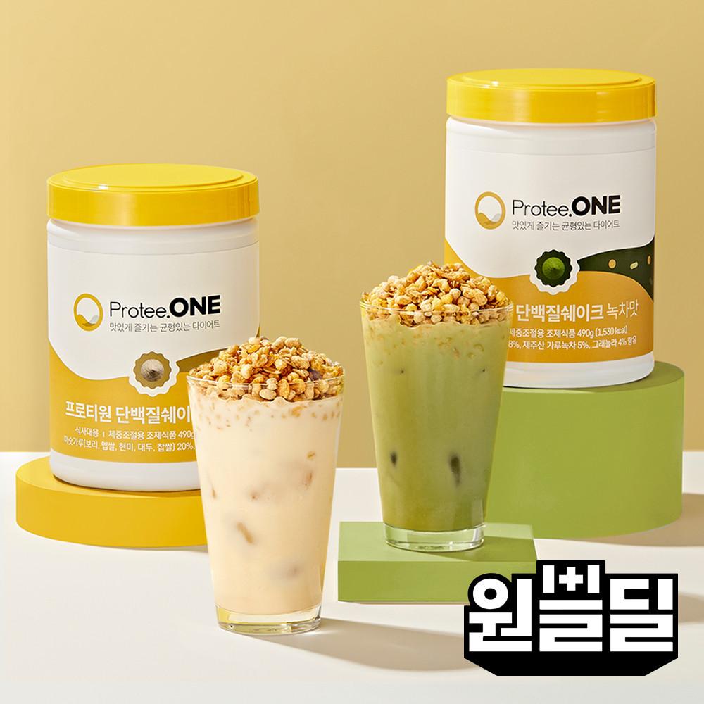 프로티원 다이어트 단백질 쉐이크 곡물맛 1통+1통 (총2통)