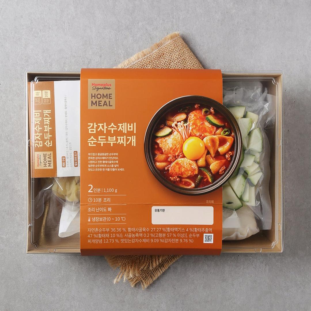 [밀키트] 홈플러스시그니처 홈밀 감자수제비 순두부 찌개 1100G | 홈플러스